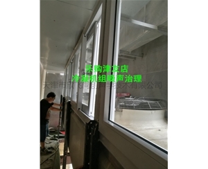 華潤萬家噪聲治理